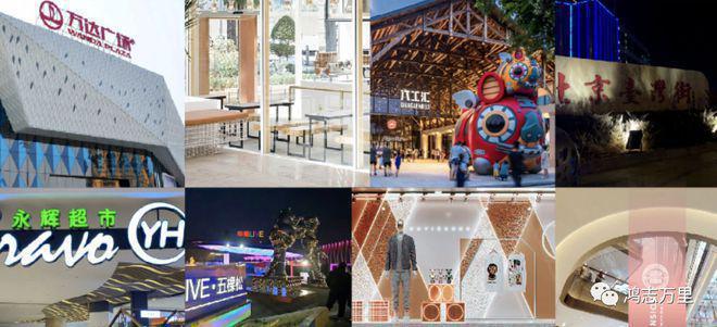 里)网站-2025新首页欢迎您-楼盘百科pg电子试玩入口中海学府里-售楼处(学府(图10)