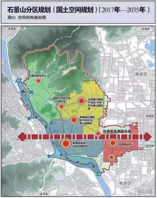 里)网站-2025新首页欢迎您-楼盘百科pg电子试玩入口中海学府里-售楼处(学府(图13)