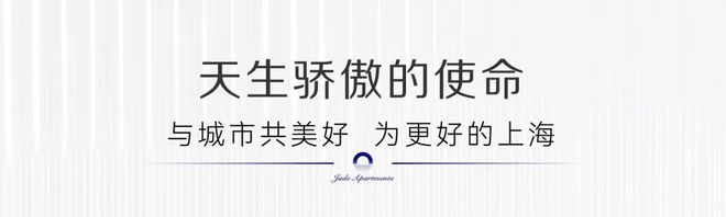 -华润映江润府售楼中心-楼盘详情pg电子免费模拟器华润映江润府(图20)