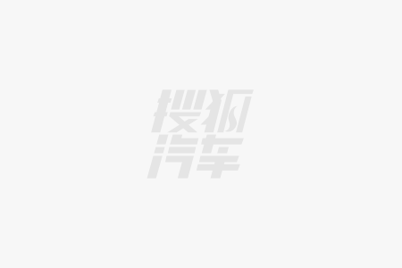 26款东风奕派eπ008六座版焕新上市pg电子模拟器试玩1736万元起 20(图2)
