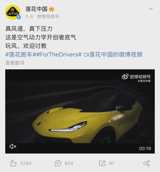 ！数百名小米车主要求退车pg电子模拟器电脑版突发(图2)