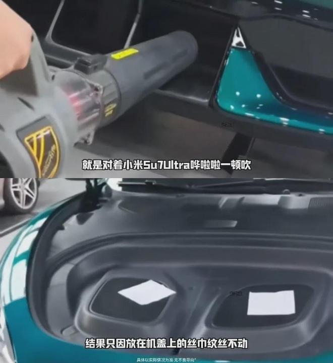 ！数百名小米车主要求退车pg电子模拟器电脑版突发(图4)
