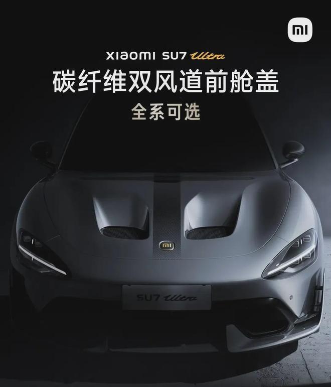 ！数百名小米车主要求退车pg电子模拟器电脑版突发