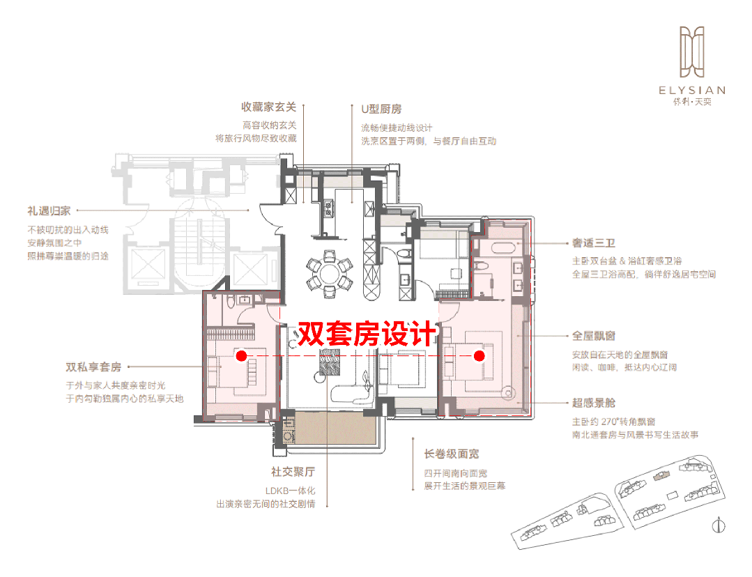 5房价)楼盘百科-唐镇保利天奕最新资讯pg模拟器试玩『』浦东保利天奕(202(图22)