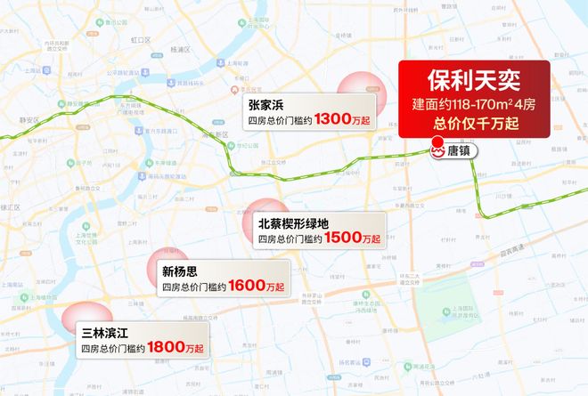 5房价)楼盘百科-唐镇保利天奕最新资讯pg模拟器试玩『』浦东保利天奕(202(图29)