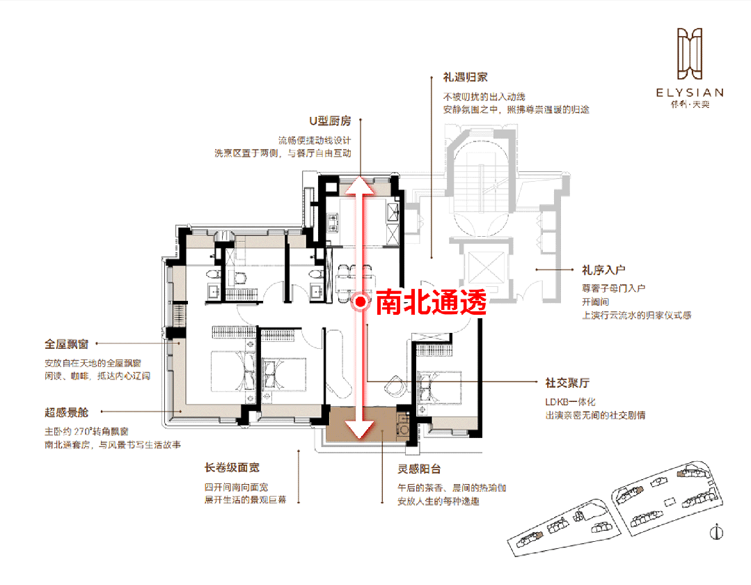 5房价)楼盘百科-唐镇保利天奕最新资讯pg模拟器试玩『』浦东保利天奕(202(图23)