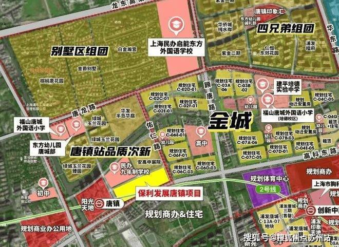 售楼处-保利天奕最新发布-上海房天下pg电子免费模拟器2025@保利天奕(图5)