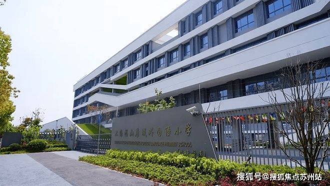 售楼处-保利天奕最新发布-上海房天下pg电子免费模拟器2025@保利天奕(图10)