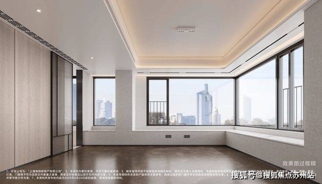 售楼处-保利天奕最新发布-上海房天下pg电子免费模拟器2025@保利天奕(图14)