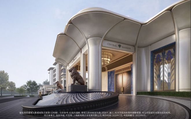 楼处建发海宸网站：高品质人居作品！pg电子免费模拟器游戏◈建