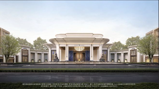 楼处建发海宸网站：高品质人居作品！pg电子免费模拟器游戏◈建发海宸售(图12)