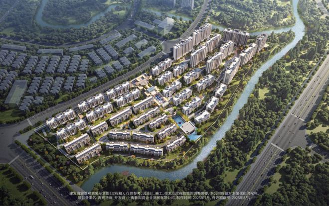 楼处建发海宸网站：高品质人居作品！pg电子免费模拟器游戏◈建发海宸售(图14)