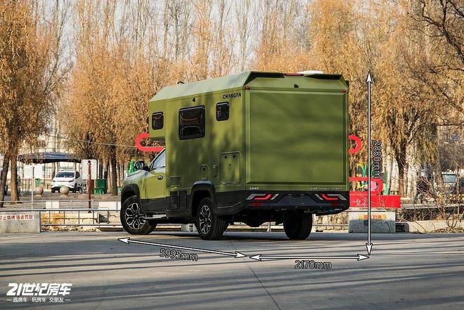 景·蓝鲸览拓者四驱房车安全舒适闯天涯pg模拟器一家三口惬意之选！长安峰(图3)