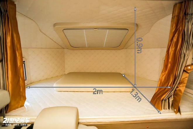 景·蓝鲸览拓者四驱房车安全舒适闯天涯pg模拟器一家三口惬意之选！长安峰(图14)