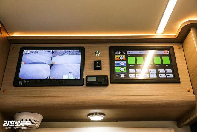 景·蓝鲸览拓者四驱房车安全舒适闯天涯pg模拟器一家三口惬意之选！长安峰(图25)