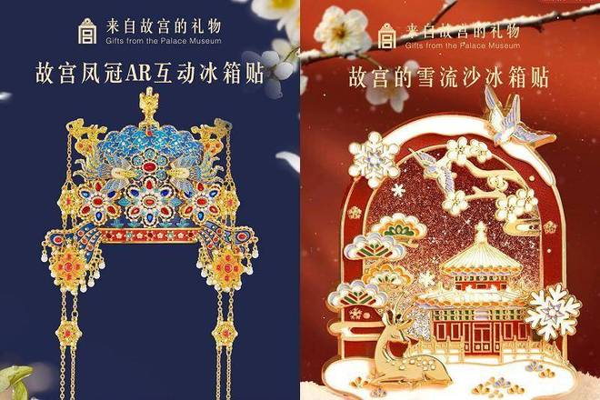 近7亿！家居国风潮带火小生意pg电子首页