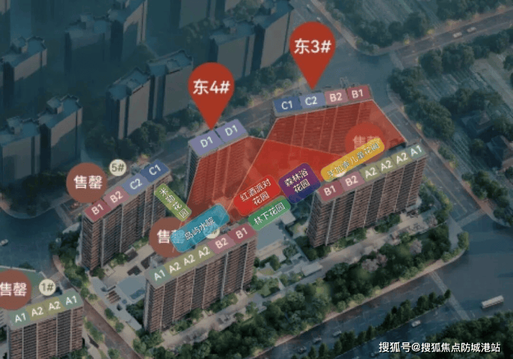 首页网站-楼盘百科-处最新发布-楼盘详情-房价-户型-电话pg电子试玩保利天奕2026年最新售楼中心-保利天奕售楼处(图5) 首页网站-楼盘百科-处最新发布-楼盘详情-房价-户型-电话pg电子试玩保利天奕2026年最新售楼中心-保利天奕售楼处(图5)