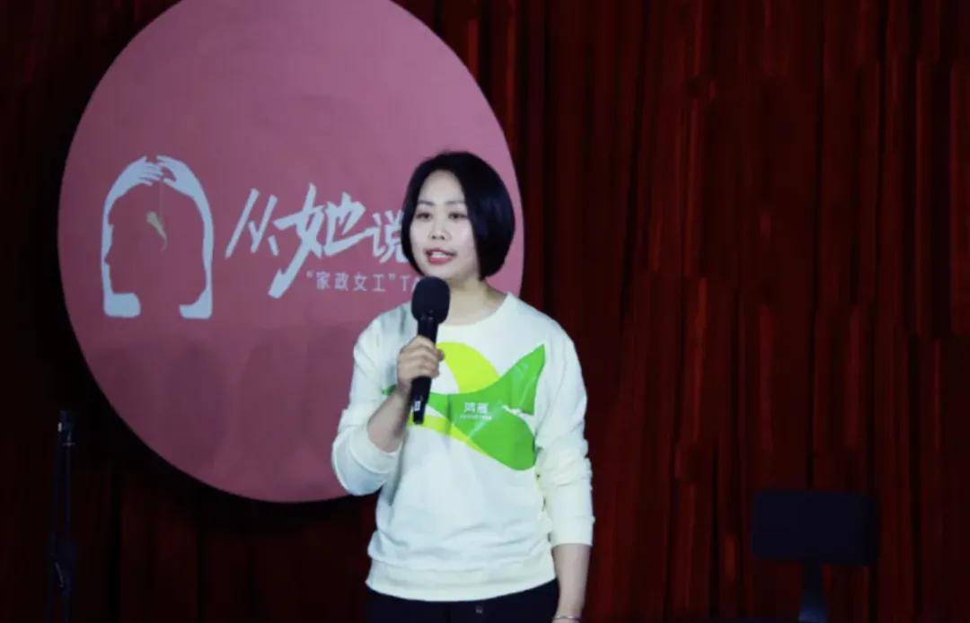 25女性精神图鉴：不谈内耗只建规则pg电子模拟器免费版年度重