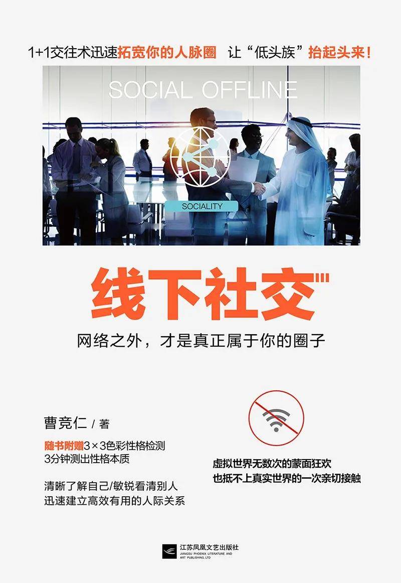 25女性精神图鉴：不谈内耗只建规则pg电子模拟器免费版年度重磅｜20(图2)