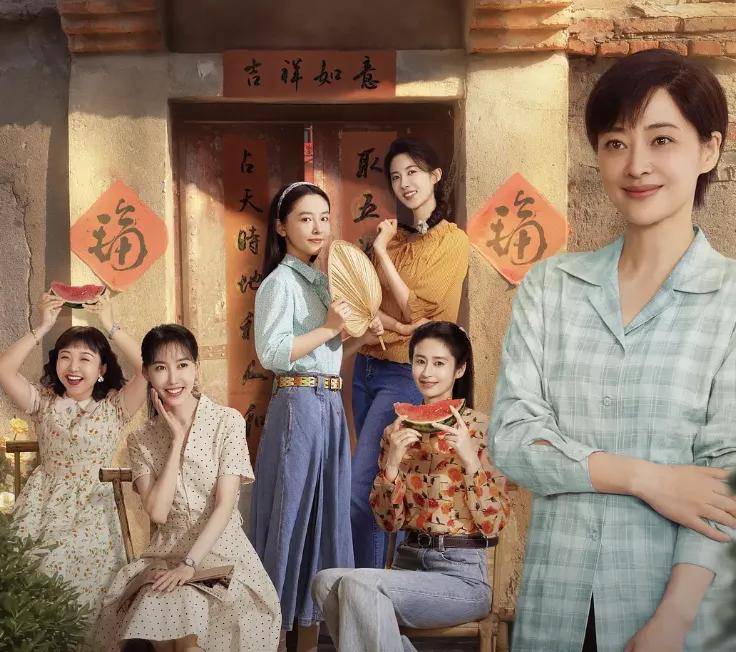 25女性精神图鉴：不谈内耗只建规则pg电子模拟器免费版年度重磅｜20(图3)