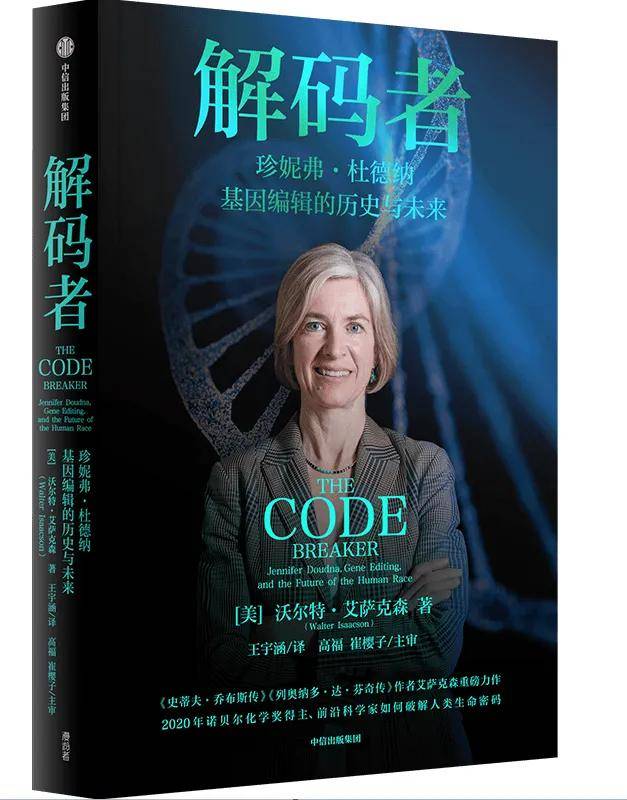 25女性精神图鉴：不谈内耗只建规则pg电子模拟器免费版年度重磅｜20(图5)
