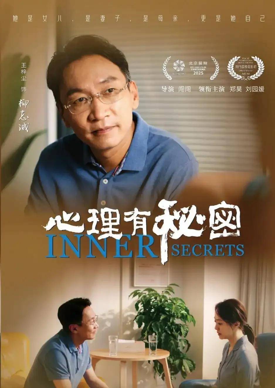 25女性精神图鉴：不谈内耗只建规则pg电子模拟器免费版年度重磅｜20(图8)