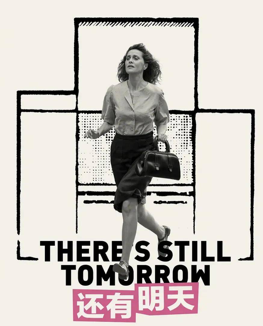 25女性精神图鉴：不谈内耗只建规则pg电子模拟器免费版年度重磅｜20(图9)