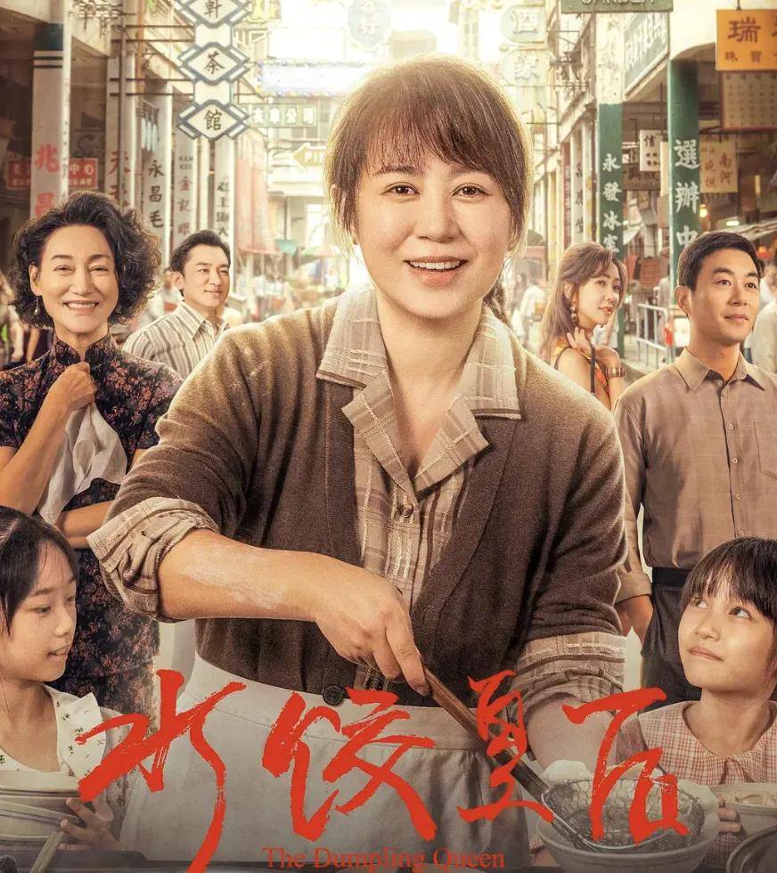 25女性精神图鉴：不谈内耗只建规则pg电子模拟器免费版年度重磅｜20(图14)