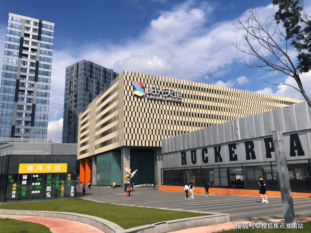 - 环境 户型价格地址楼盘详情配套电话交房时间配套 交房时间pg电子试玩网站免费保利天奕售楼处电话 -保利天奕销售中心(图3)