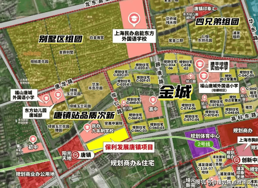 - 环境 户型价格地址楼盘详情配套电话交房时间配套 交房时间pg电子试玩网站免费保利天奕售楼处电话 -保利天奕销售中心(图18)