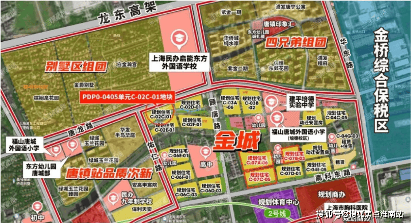 - 环境 户型价格地址楼盘详情配套电话交房时间配套 交房时间pg电子试玩网站免费保利天奕售楼处电话 -保利天奕销售中心(图23)