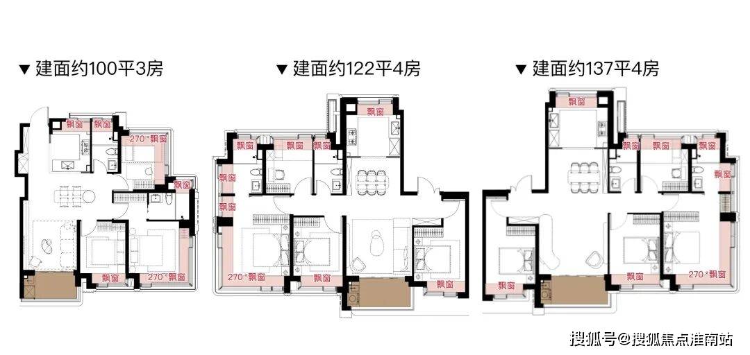 - 环境 户型价格地址楼盘详情配套电话交房时间配套 交房时间pg电子试玩网站免费保利天奕售楼处电话 -保利天奕销售中心(图25)